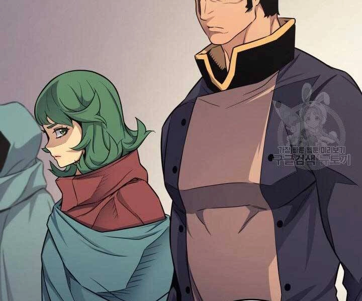 Sự Trở Lại Của Pháp Sư Vĩ Đại Sau 4000 Năm Chapter 134 - 60