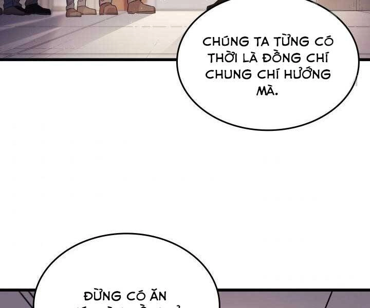 Sự Trở Lại Của Pháp Sư Vĩ Đại Sau 4000 Năm Chapter 134 - 73