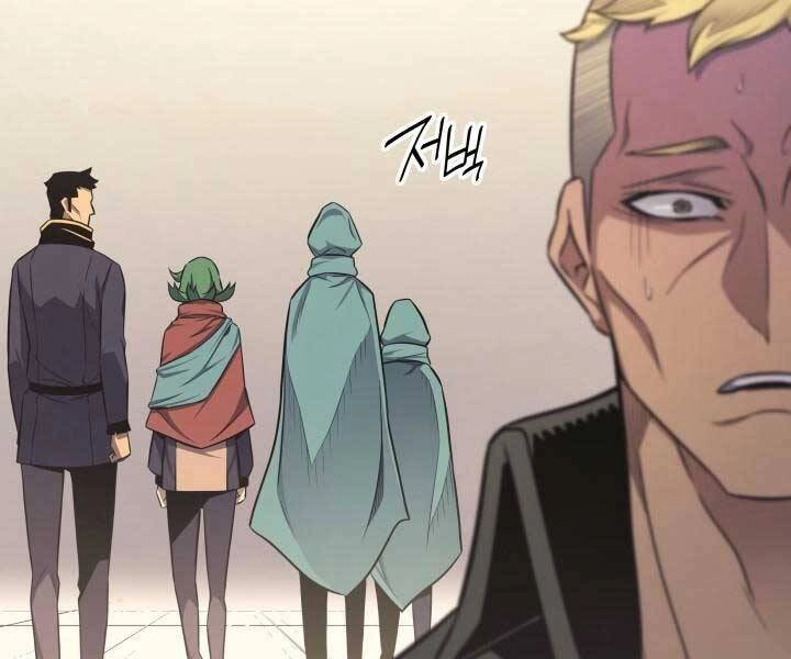 Sự Trở Lại Của Pháp Sư Vĩ Đại Sau 4000 Năm Chapter 134 - 95