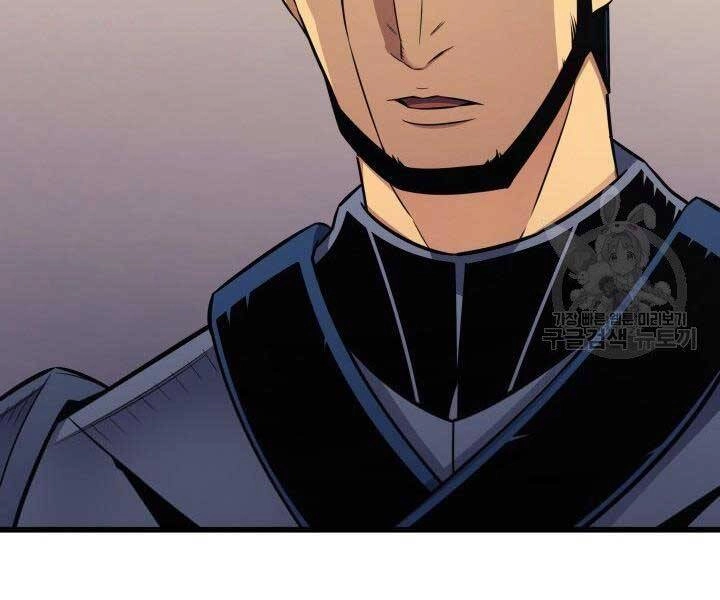 Sự Trở Lại Của Pháp Sư Vĩ Đại Sau 4000 Năm Chapter 134 - 123