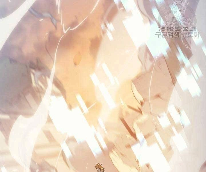 Sự Trở Lại Của Pháp Sư Vĩ Đại Sau 4000 Năm Chapter 134 - 130