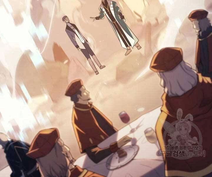 Sự Trở Lại Của Pháp Sư Vĩ Đại Sau 4000 Năm Chapter 134 - 131