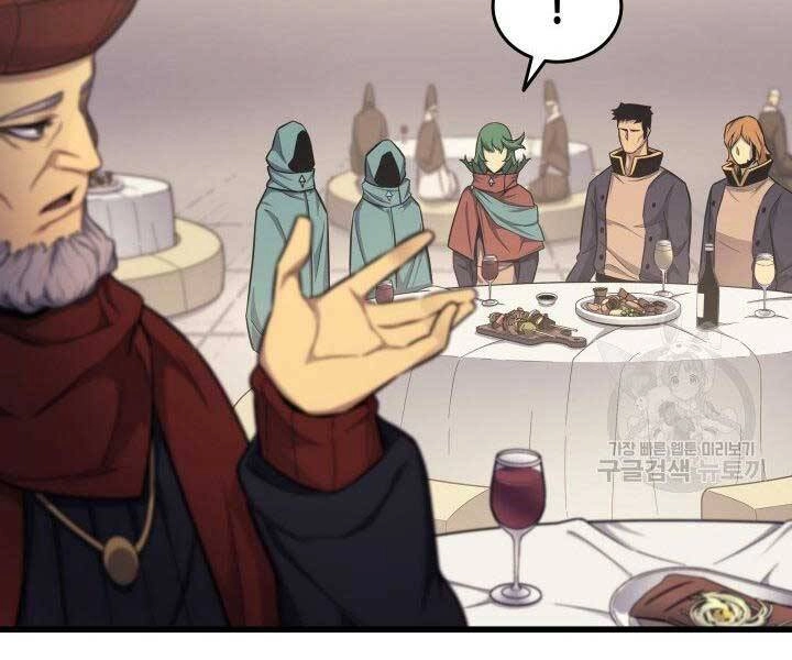 Sự Trở Lại Của Pháp Sư Vĩ Đại Sau 4000 Năm Chapter 134 - 153