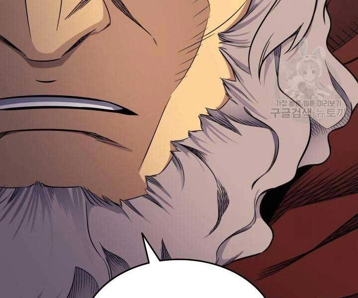 Sự Trở Lại Của Pháp Sư Vĩ Đại Sau 4000 Năm Chapter 134 - 160