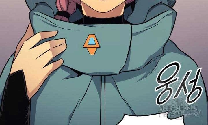 Sự Trở Lại Của Pháp Sư Vĩ Đại Sau 4000 Năm Chapter 134 - 166