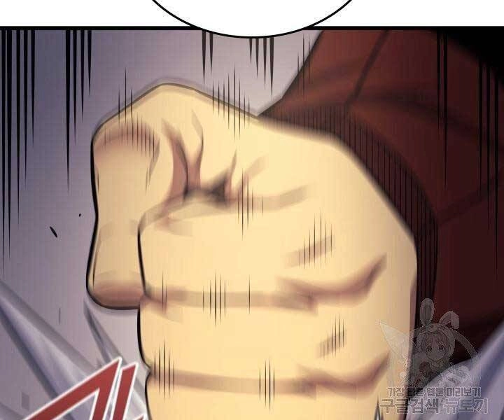 Sự Trở Lại Của Pháp Sư Vĩ Đại Sau 4000 Năm Chapter 134 - 177