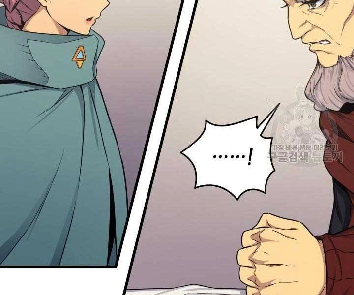 Sự Trở Lại Của Pháp Sư Vĩ Đại Sau 4000 Năm Chapter 134 - 180