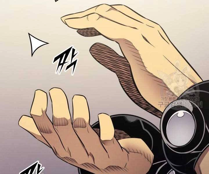 Sự Trở Lại Của Pháp Sư Vĩ Đại Sau 4000 Năm Chapter 135 - 2