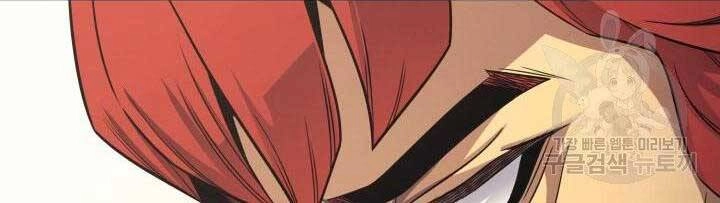 Sự Trở Lại Của Pháp Sư Vĩ Đại Sau 4000 Năm Chapter 135 - 20