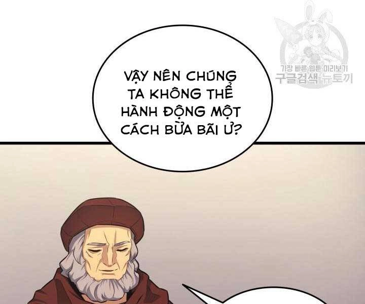 Sự Trở Lại Của Pháp Sư Vĩ Đại Sau 4000 Năm Chapter 135 - 32