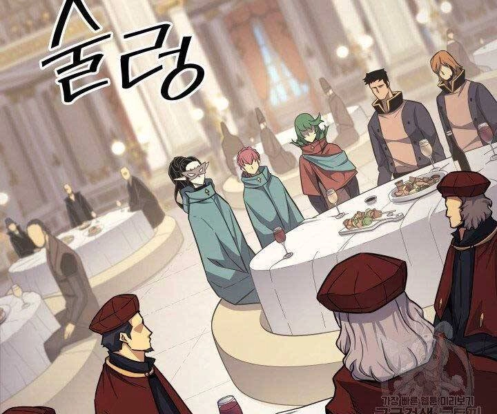 Sự Trở Lại Của Pháp Sư Vĩ Đại Sau 4000 Năm Chapter 135 - 76