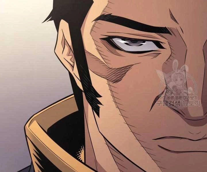 Sự Trở Lại Của Pháp Sư Vĩ Đại Sau 4000 Năm Chapter 135 - 80