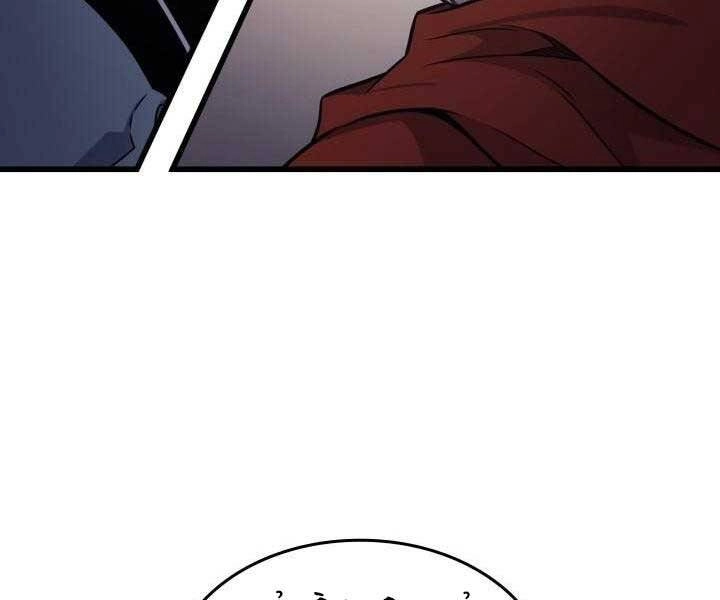 Sự Trở Lại Của Pháp Sư Vĩ Đại Sau 4000 Năm Chapter 135 - 94