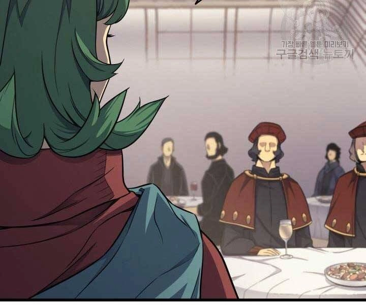 Sự Trở Lại Của Pháp Sư Vĩ Đại Sau 4000 Năm Chapter 135 - 109