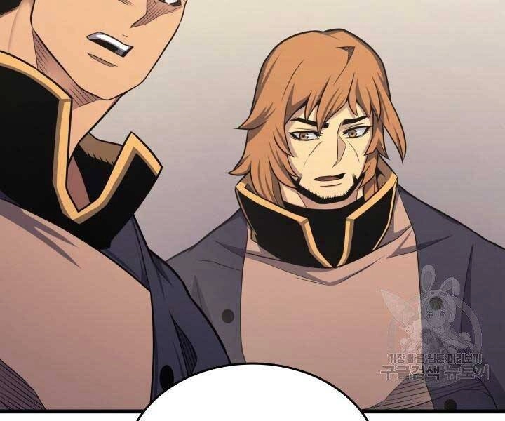 Sự Trở Lại Của Pháp Sư Vĩ Đại Sau 4000 Năm Chapter 135 - 122