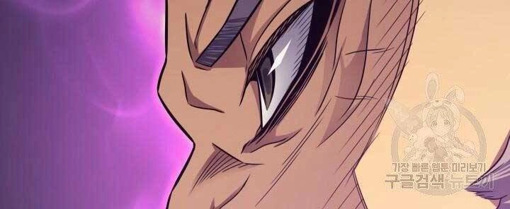 Sự Trở Lại Của Pháp Sư Vĩ Đại Sau 4000 Năm Chapter 135 - 137