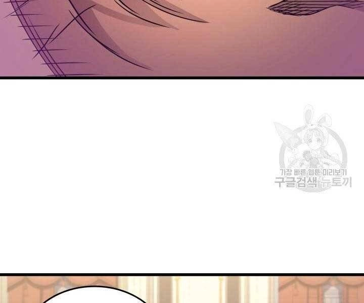 Sự Trở Lại Của Pháp Sư Vĩ Đại Sau 4000 Năm Chapter 135 - 153