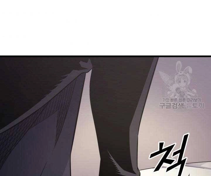 Sự Trở Lại Của Pháp Sư Vĩ Đại Sau 4000 Năm Chapter 135 - 158