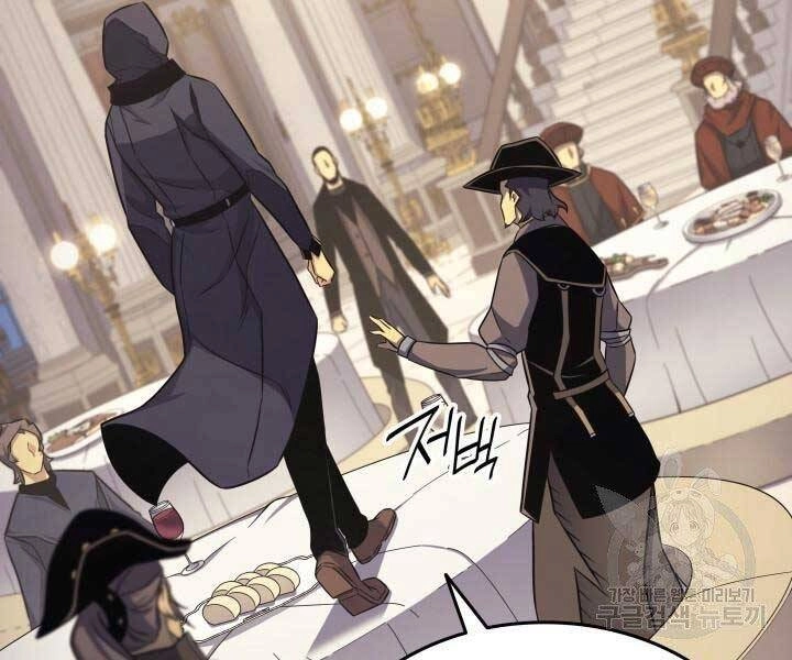 Sự Trở Lại Của Pháp Sư Vĩ Đại Sau 4000 Năm Chapter 135 - 161