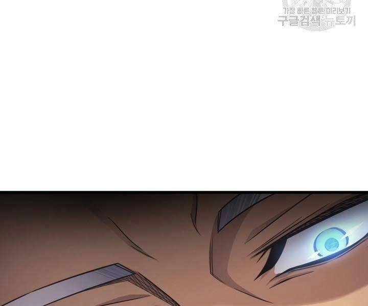 Sự Trở Lại Của Pháp Sư Vĩ Đại Sau 4000 Năm Chapter 135 - 185