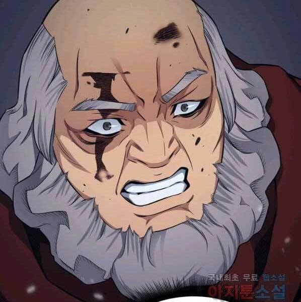 Sự Trở Lại Của Pháp Sư Vĩ Đại Sau 4000 Năm Chapter 137 - 97