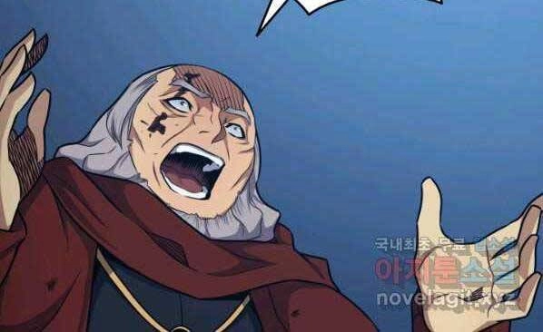 Sự Trở Lại Của Pháp Sư Vĩ Đại Sau 4000 Năm Chapter 137 - 137