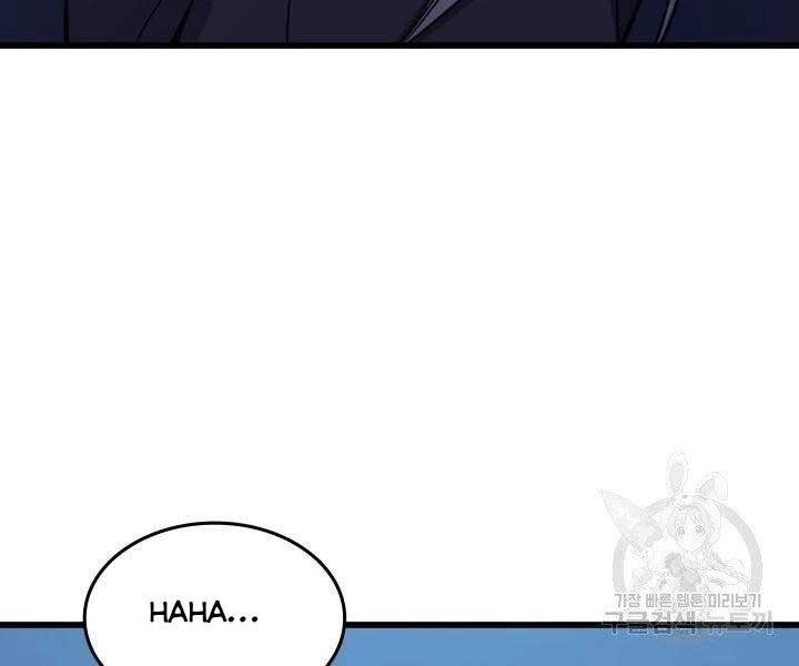 Sự Trở Lại Của Pháp Sư Vĩ Đại Sau 4000 Năm Chapter 138 - 10