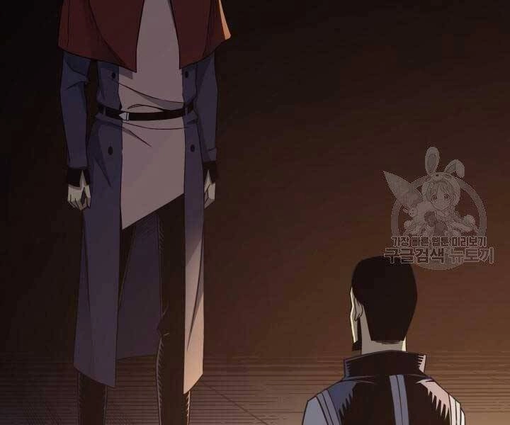 Sự Trở Lại Của Pháp Sư Vĩ Đại Sau 4000 Năm Chapter 138 - 90