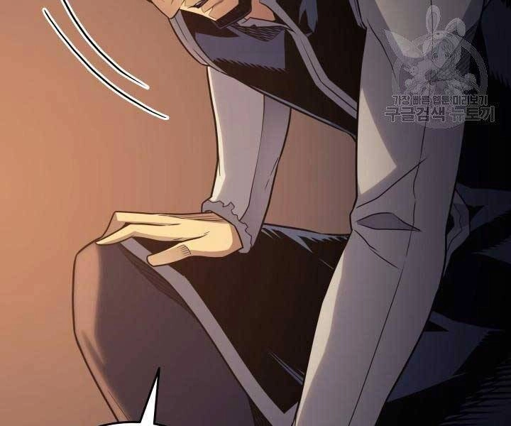 Sự Trở Lại Của Pháp Sư Vĩ Đại Sau 4000 Năm Chapter 138 - 97