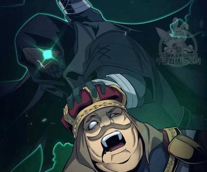 Sự Trở Lại Của Pháp Sư Vĩ Đại Sau 4000 Năm Chapter 138 - 160