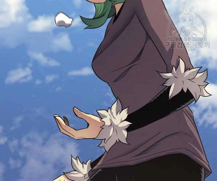 Sự Trở Lại Của Pháp Sư Vĩ Đại Sau 4000 Năm Chapter 139 - 16