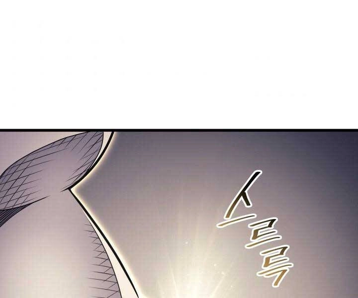 Sự Trở Lại Của Pháp Sư Vĩ Đại Sau 4000 Năm Chapter 139 - 60