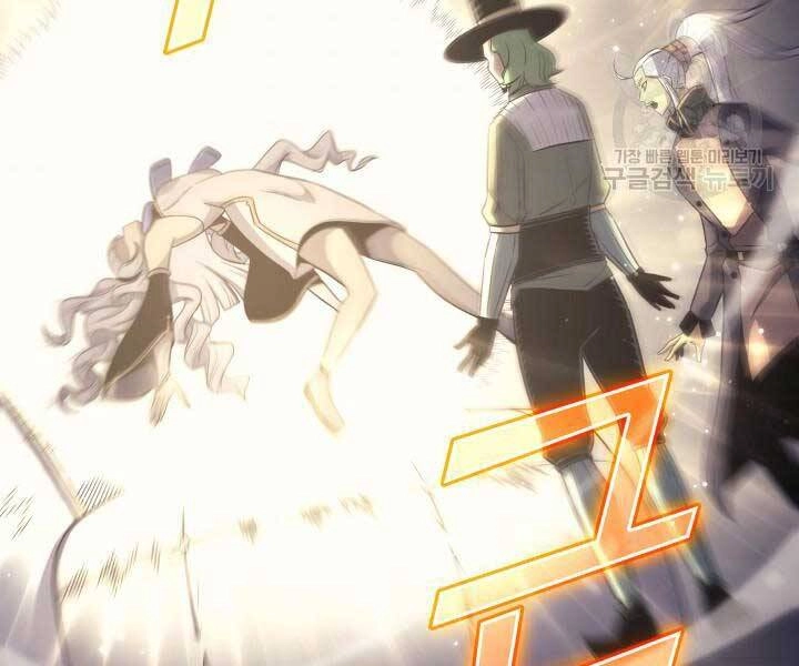 Sự Trở Lại Của Pháp Sư Vĩ Đại Sau 4000 Năm Chapter 139 - 63