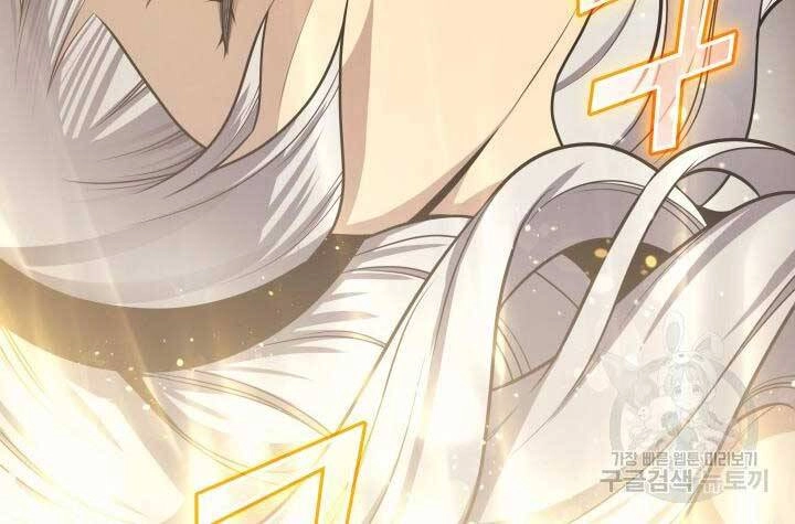 Sự Trở Lại Của Pháp Sư Vĩ Đại Sau 4000 Năm Chapter 139 - 79