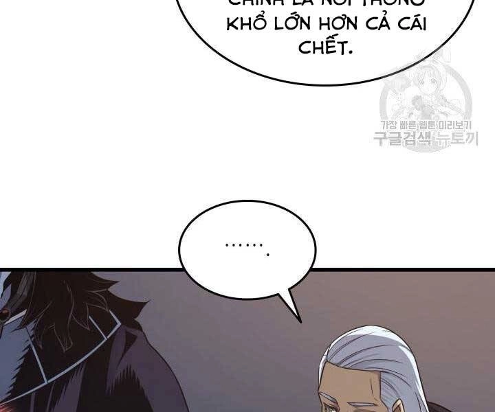 Sự Trở Lại Của Pháp Sư Vĩ Đại Sau 4000 Năm Chapter 140 - 17