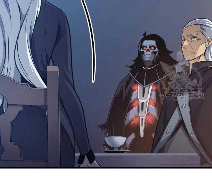 Sự Trở Lại Của Pháp Sư Vĩ Đại Sau 4000 Năm Chapter 140 - 25