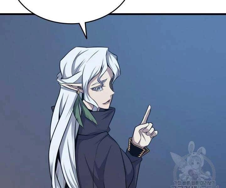 Sự Trở Lại Của Pháp Sư Vĩ Đại Sau 4000 Năm Chapter 140 - 27