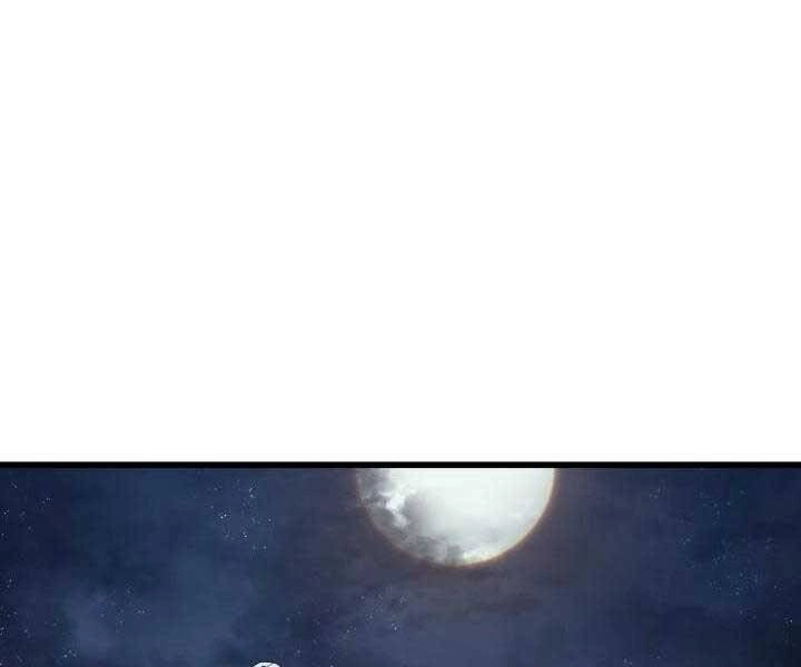 Sự Trở Lại Của Pháp Sư Vĩ Đại Sau 4000 Năm Chapter 140 - 30