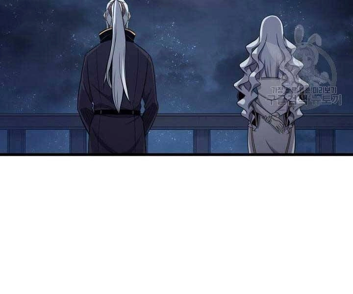 Sự Trở Lại Của Pháp Sư Vĩ Đại Sau 4000 Năm Chapter 140 - 31