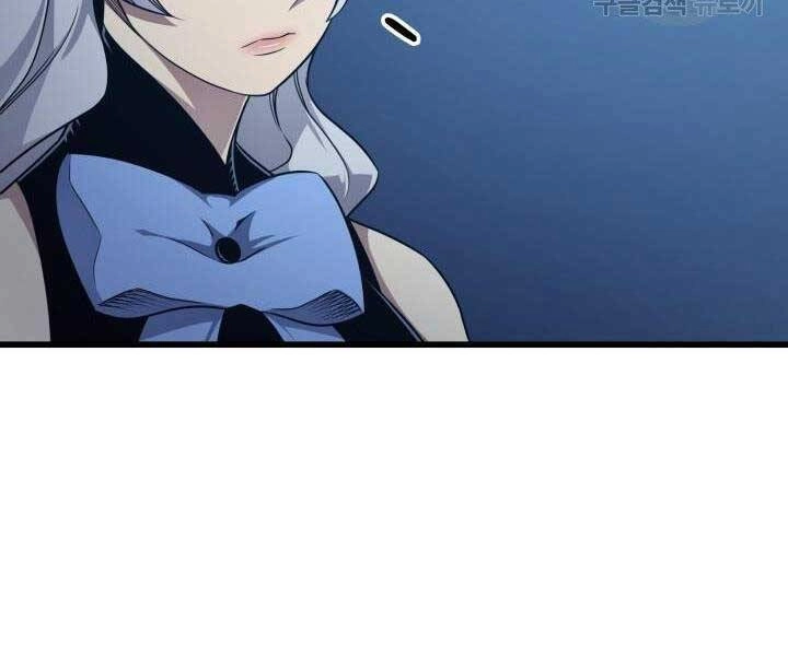 Sự Trở Lại Của Pháp Sư Vĩ Đại Sau 4000 Năm Chapter 140 - 33