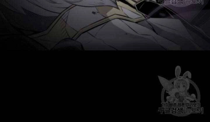 Sự Trở Lại Của Pháp Sư Vĩ Đại Sau 4000 Năm Chapter 140 - 38