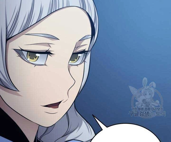 Sự Trở Lại Của Pháp Sư Vĩ Đại Sau 4000 Năm Chapter 140 - 53