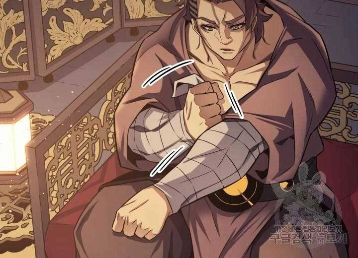 Sự Trở Lại Của Pháp Sư Vĩ Đại Sau 4000 Năm Chapter 140 - 58