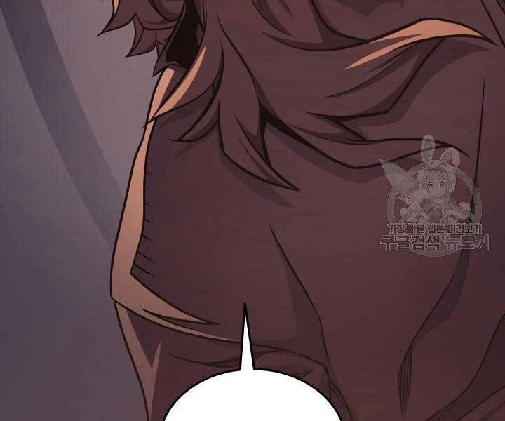 Sự Trở Lại Của Pháp Sư Vĩ Đại Sau 4000 Năm Chapter 140 - 75