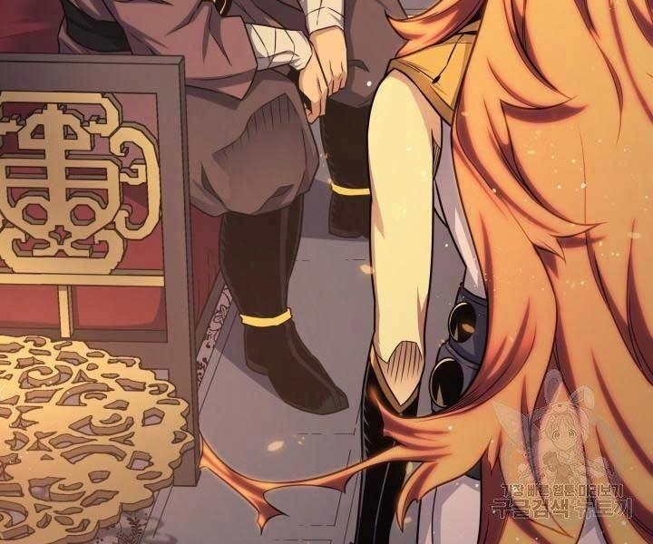 Sự Trở Lại Của Pháp Sư Vĩ Đại Sau 4000 Năm Chapter 140 - 81