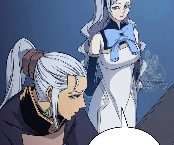 Sự Trở Lại Của Pháp Sư Vĩ Đại Sau 4000 Năm Chapter 140 - 97