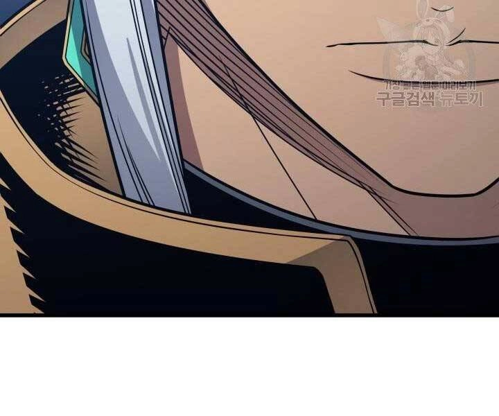 Sự Trở Lại Của Pháp Sư Vĩ Đại Sau 4000 Năm Chapter 140 - 103