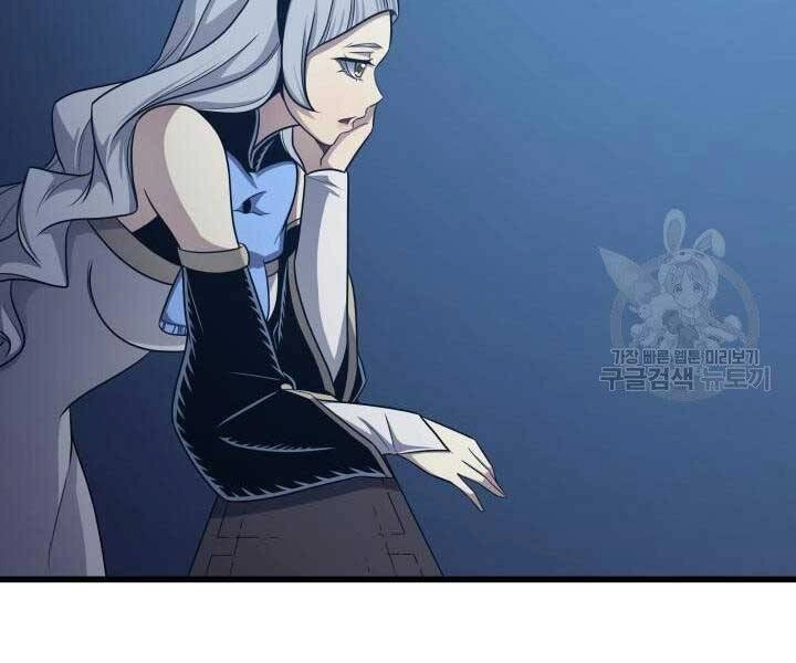 Sự Trở Lại Của Pháp Sư Vĩ Đại Sau 4000 Năm Chapter 140 - 111