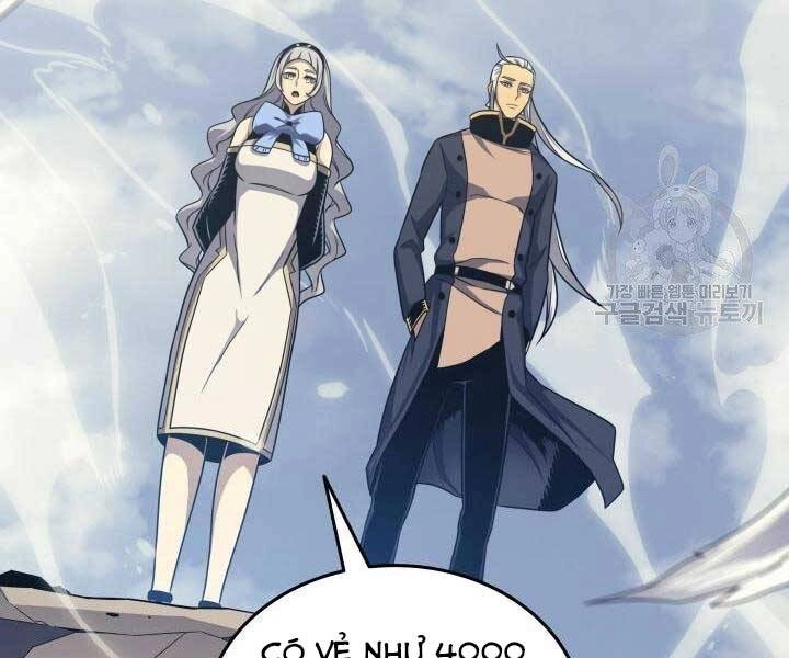 Sự Trở Lại Của Pháp Sư Vĩ Đại Sau 4000 Năm Chapter 140 - 140