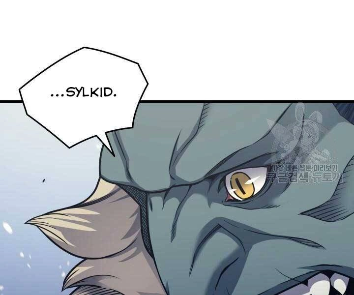 Sự Trở Lại Của Pháp Sư Vĩ Đại Sau 4000 Năm Chapter 140 - 176